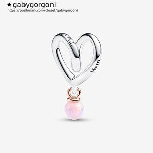 Pandora Two-tone Wrapped Heart Charm